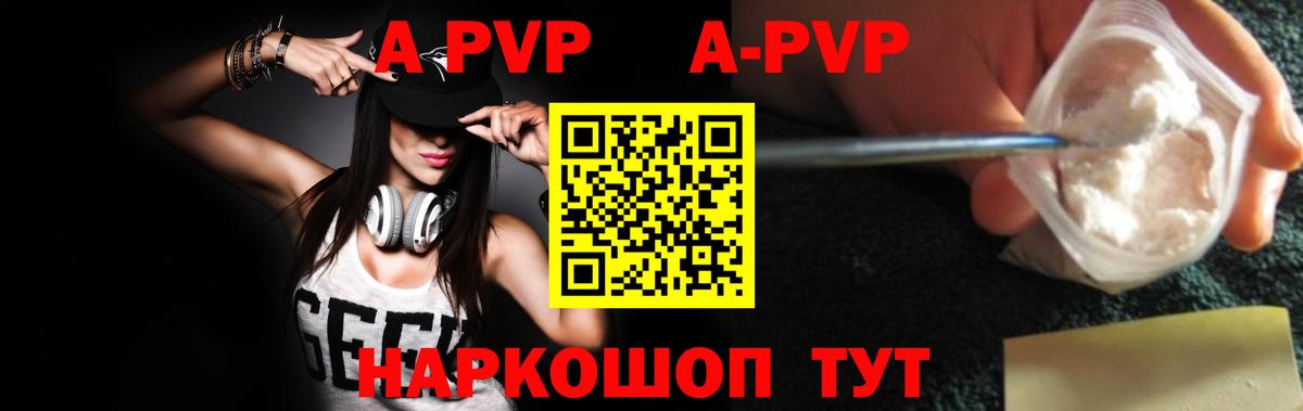 АМФ   Сертолово  Купить наркотик  Гашиш  Вход с VPN  Бошки Шишки  КОКАИН  Меф  НБОМе  МЕФ   ГАШ 