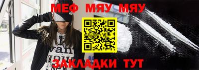 гидра Сланцы