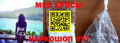 гидра Сланцы