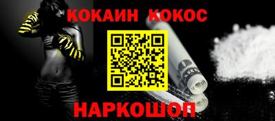 прущие крисы Славгород