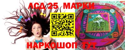 МДПВ Старая Купавна