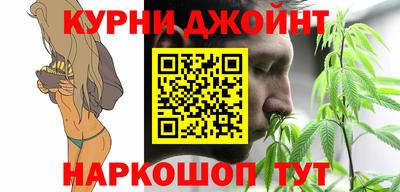 гидра Сланцы