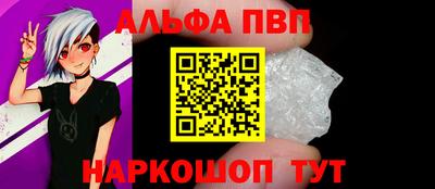 jwh Среднеуральск