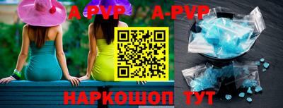 jwh Среднеуральск