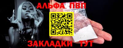 jwh Среднеуральск