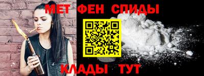 бошки Ставрополь